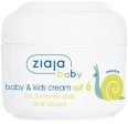 Ziaja Crema Para Niños Y Bebés Spf6, Multicolor Embalaje Deteriorado For Cheap